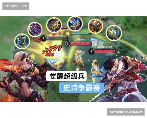 玩转三强争霸赛提升胜率的关键技巧与策略全面解析 玩转三强争霸赛提升胜率的关键技巧与策略全面解析