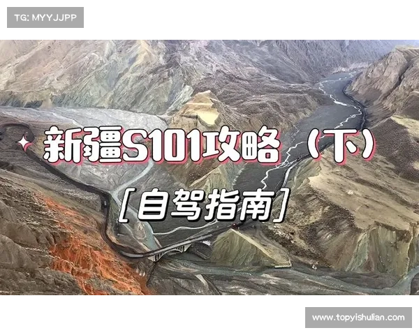 S22赛季英雄联盟冠军预测与战队分析全面指南 S22赛季英雄联盟冠军预测与战队分析全面指南