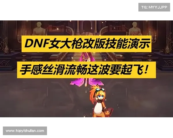 女大枪加点全攻略:提升输出实力让你在战场上无往不利 女大枪加点全攻略:提升输出实力让你在战场上无往不利