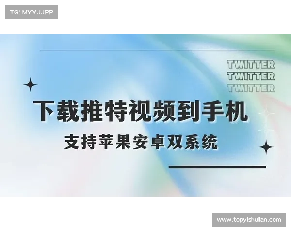 掌握攻略视频的关键技巧 掌握攻略视频的关键技巧