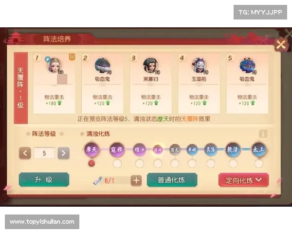 梦幻西游汗血宝马培养全攻略 让你的战马成为战场王者 梦幻西游汗血宝马培养全攻略 让你的战马成为战场王者