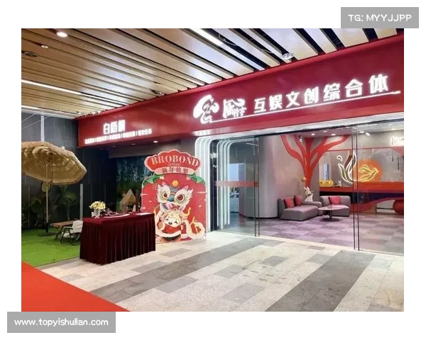 轰趴管家的核心职责解析及活动服务全面指导