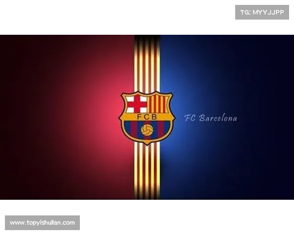 巴塞罗那更换队徽背后的原因与文化传承的深层次探讨