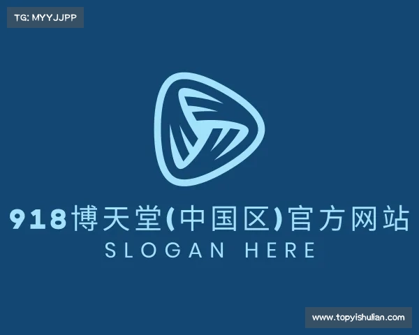 知道918博天堂(中国区)官方网站